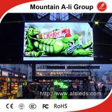 pH6mm Indoor SMD LED Displays