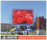 Outdoor Rental LED Display 640mm X 640mm