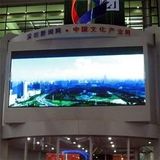 2015 Shenzhen LED Stage Screen P7.62mm Indoor LED Mesh Screen Display ISO9001