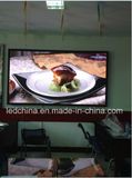 P2.5 Indoor High Definition Video LED Display