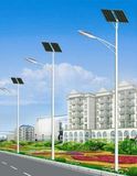 Wbr0060 40W Single Lamp LED Street Solar Light