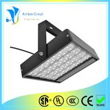 123W IP67 LED Flood Light (AG-F072-L5)