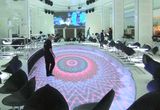 Floor LED Display