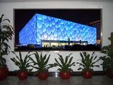 P6 Indoor Full Color LED Display/Full-Color LED Display