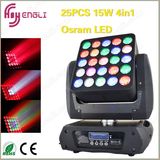 PRO LED Moving Head Beam Light for Stage Wash (HL-002BM)