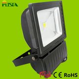 IP65 Weatherproof Outdoor 120W LED Project Light (ST-PLS- 80 W)