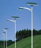 Wbr0017 40W Single Lamp LED Street Solar Light