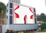 Outdoor pH16 LED Panel Display