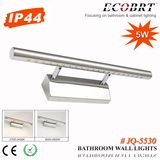 5W New Design 5530 LED Washroom Wall Light