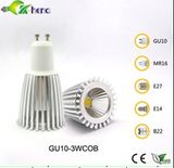 COB 5W Dimmable MR16 LED Spotlight