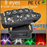 LED 8 Heads Moving Head Spider Beam Bar Light