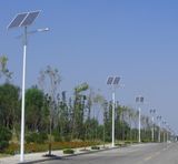 Wbr004 30W Single Lamp Solar LED Street Light