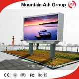 P16 Outdoor RGB LED Displays