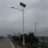 Super Brightness 50W 8m Solar Street Light LED Light for High-Speed Railway