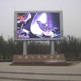 Waterproof P16 Outdoor LED Video Display