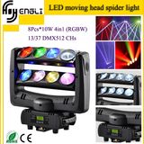 LED RGBW 4in1 Spider Moving Head Light for Stage