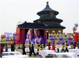 Outdoor Full Color LED Display - 4