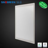 8mm LED Panel Light (600*600*8mm)