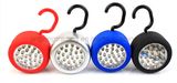 24 LED Car Work Light with Magnetic Hook (JX-WL024)