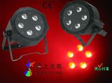 5 High Mcd RGBW 4 in 1 8W LEDs& LED Stage Light