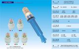 Automatic Energy-Saving Fishnet Mark Light (SL-A824)