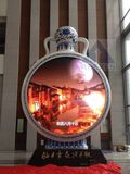 Round LED Display