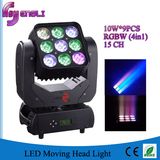 9PCS*10W Matrix LED Moving Head Stage Light for Party Studio