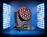 18PCS Moving Head Light