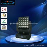 2015 New Product LED Magic Matrix Moving Head Light 25 X 12W 4in1