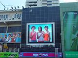 Custom Full Color P20 Outdoor Project DIP LED Display