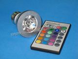 LED RGB Spotlight (5W)