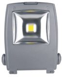 Slim 30W Outdoor LED Flood Light