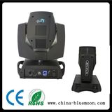 Sharpy 230W 7r Spot Beam Moving Head Light