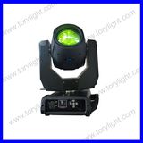 China Moving Head 120W 2r Moving Head Light