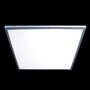 LED Panel Light (600*600)