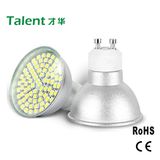 4W GU10 80PCS SMD LED Spotlight in Cool White