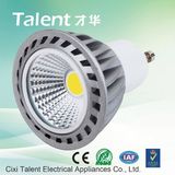 3W 5W GU10 LED COB Lamp with White Reflection Cup