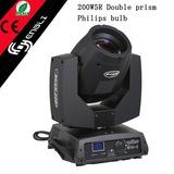 200W Beam Stage Moving Head Light (HL-200BM)