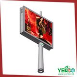 2.3X3.9m Scrolling Billboard Monopoles