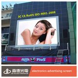 HD Outdoor Advertising Wall P8 LED Display