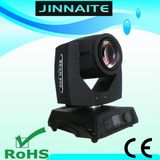 Professional 200W Moving Head Beam Light