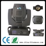 Beam 7r Moving Head Stage Light (YA054)