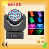 Guangzhou Nebula Stage Lighting Equipment Co., Ltd