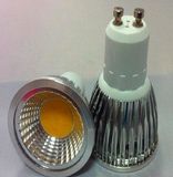 5W 7W COB LED Lamp Light