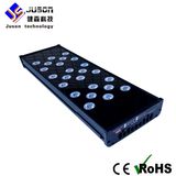 LED Aquarium Light