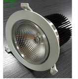 40W LED Down Ceiling Spotlight (TJ-DL-63-40)