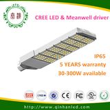 IP65 High Quality LED Aluminium Street Light with 5 Years Warranty (QH-STL-LD180S-300W)