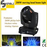 Club Wedding KTV 200W Stage Moving Head Beam Light (HL-200BM)