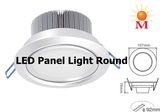 8W LED Panel Light Round