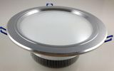 12W High Power Aluminum LED Down Light